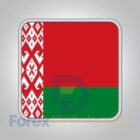 Belarus Crypto Investors Email List, Sales Leads Database
