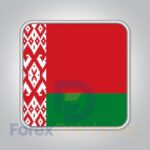 Belarus Forex Traders Email List
