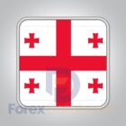 Georgia Crypto Investors Email List, Sales Leads Database