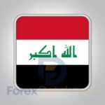 Iraq Forex Traders Email List