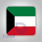 Kuwait Crypto Investors Email List, Sales Leads Database
