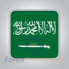 Saudi Arabia Forex Traders Email List, Sales Leads Database