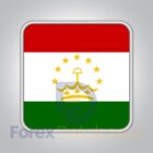Tajikistan Forex Traders Email List