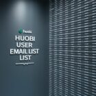 Huobi User Email List Database